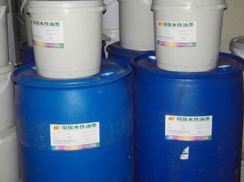 水性油墨厂家介绍水性油墨的独家生产工艺