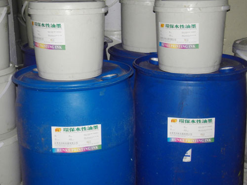水性油墨的优势有哪些？
