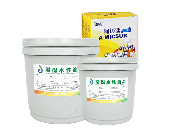 浅谈四色水性油墨使用注意