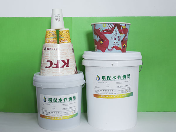水性油墨厂家