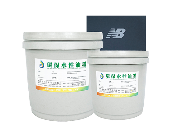 水性油墨所用助剂一般有哪几种？