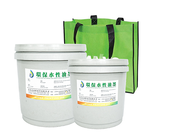 四川水性无纺布墨供应商