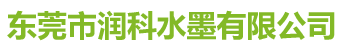 四川艺彩新材料有限公司
